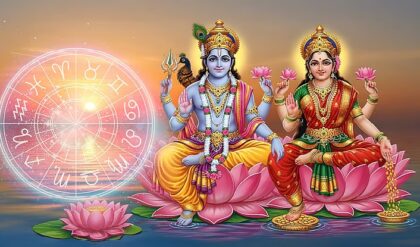 জানুয়ারিতেই ভাগ্য বদল! ধনু রাশিতে ‘লক্ষ্মী-নারায়ণ’ যোগে টাকার পাহাড় কোন ৫ রাশির?