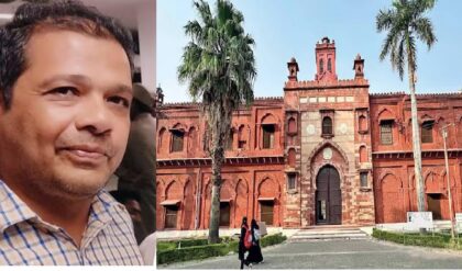 ক্যাম্পাসেই নৃশংস খুন! আলিগড় বিশ্ববিদ্যালয়ে শিক্ষককে লক্ষ্য করে এলোপাথাড়ি গুলি