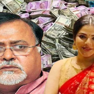পার্থ চট্টোপাধ্যায়ের (Partha Chatterjee) সম্পত্তির খতিয়ান, আয় কমেছে প্রতি বছর, অস্থাবর সম্পত্তি ৯০ লক্ষ টাকা