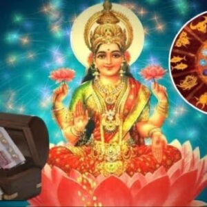 শুক্রাদিত্য ও নবম-পঞ্চম যোগের বিরল সংযোগ! কোন ৫ রাশির ভাগ্য ফিরবে রাতারাতি?