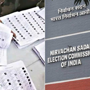 SIR-এর জন্য বাংলায় স্পেশাল রোল অবজার্ভার নিয়োগ করল জাতীয় নির্বাচন কমিশন