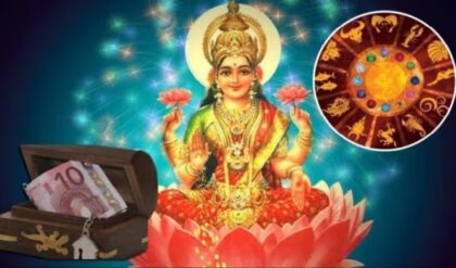 শুক্রাদিত্য ও নবম-পঞ্চম যোগের বিরল সংযোগ! কোন ৫ রাশির ভাগ্য ফিরবে রাতারাতি?