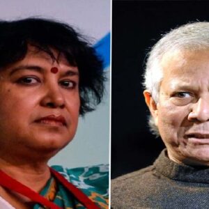 ‘অগ্নিগর্ভ দেশে বসে কি বাঁশি বাজাচ্ছেন ইউনূস?’ তসলিমার নিশানায় অন্তর্বর্তী সরকার!