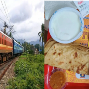 ট্রেনে খাবারের মান নিয়ে আর অভিযোগ নয়! আইআরসিটিসি-এর বড় পদক্ষেপ, এবার মিলবে নামী রেস্তোরাঁর খাবার