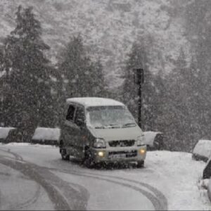 দার্জিলিঙে তুষারপাতের অ্যালার্ট! ৪ ডিগ্রিতে কাঁপছে পাহাড়, সমতলেও কি বরফ পড়ার জোগাড়?