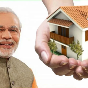 নিজের নামে জমি থাকলেই দেড় লক্ষ টাকা! আবাস যোজনায় স্বপ্নের বাড়ি, জানুন কারা পাবেন .20$ লক্ষ এবং কীভাবে করবেন আবেদন