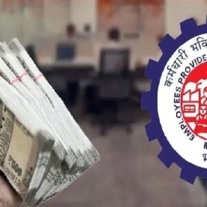 PF-এর বেতন সীমা কি ৩০,০০০ টাকা হবে? সরকারের বড় জবাব, চিন্তায় নিয়োগকর্তা ও কর্মীরা!