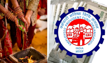 বিয়ের খরচ, ধার নয়, পিএফ থেকে তুলুন ১০০% টাকা! EPFO-এর নিয়মে বিশাল সরলীকরণ