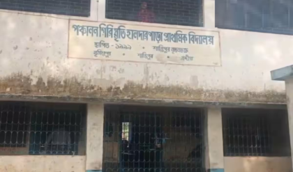 জোরপূর্বক কন্যা সন্তানকে নিয়ে যাওয়ার চেষ্টা! নদীয়ার শান্তিপুরে স্কুলের প্রধান শিক্ষকের সঙ্গে সংঘর্ষ, আটক গৃহবধূ