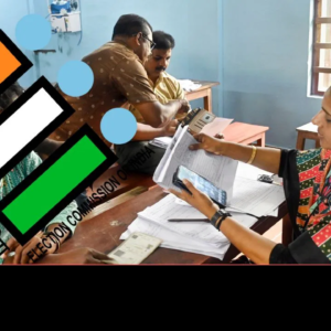 ভোটার তালিকা সংশোধন, হিয়ারিংয়ে ডাক পড়লে কী করবেন? কোন জরুরি নথিপত্র সঙ্গে রাখা আবশ্যিক?