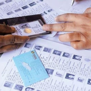 এসআইআর খসড়া তালিকা প্রকাশিত, নাম-ঠিকানায় ভুল থাকলে কী করবেন? অনলাইন-অফলাইনে ফর্ম ৮ পূরণের পদ্ধতি