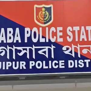 দক্ষিণ ২৪ পরগনা, স্নান করতে নেমে পা পিছলে মৃত্যু, গোসাবায় মানসিক ভারসাম্যহীন যুবতীর দেহ উদ্ধার