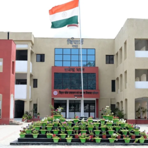 প্রশাসনিক দক্ষতা বৃদ্ধিতে গয়ায় ‘মন্থন-২০২৫’ কর্মশালা, উদ্বোধন করবেন মুখ্যমন্ত্রী নীতিশ কুমার, যোগ দেবেন মুখ্য সচিবসহ শীর্ষ কর্মকর্তারা