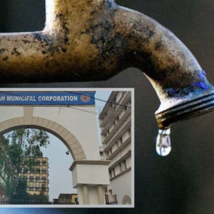 পাইপলাইন মেরামতির কারণে হাওড়া পুরনিগম এলাকায় বন্ধ থাকবে পানীয় জল সরবরাহ! সমস্যায় পড়ার আগেই জেনে নিন দিনক্ষ