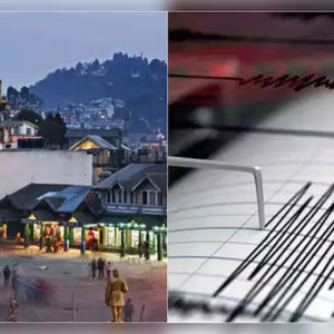 সিসমিক জোন ৪ থেকে ৬-এ দার্জিলিং, হিমালয়ের কোলে অতি ভূমিকম্পের ঝুঁকি নিয়ে উদ্বেগ প্রকাশ করল বিআইএস