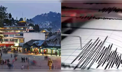 সিসমিক জোন ৪ থেকে ৬-এ দার্জিলিং, হিমালয়ের কোলে অতি ভূমিকম্পের ঝুঁকি নিয়ে উদ্বেগ প্রকাশ করল বিআইএস