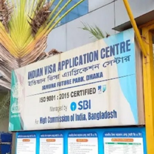 নিরাপত্তার অভাব ও ভারত-বিরোধী চরম আস্ফালন! ঢাকায় ভারতীয় ভিসা কেন্দ্র বন্ধ করল দিল্লি, তলব হাই কমিশনারকে