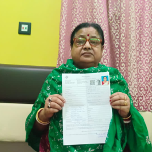 “আমি তো মরে যাইনি!” সুস্থ-সবল ভোটারকে ‘মৃত’ সাজিয়ে তালিকা থেকে বাদ দিল কমিশন, চাঞ্চল্য বাগডোগরায়