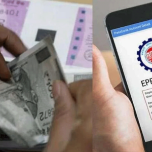 অফিসে যাওয়ার দিন শেষ! ঘরে বসেই ডাউনলোড করুন পিএফ পাসবুক, জানুন অ্যাকাউন্টের যাবতীয় তথ্য