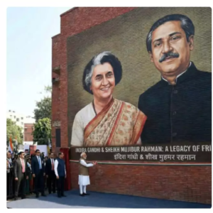দিল্লিতে ইন্দিরা-মুজিব ম্যুরাল উদ্বোধন করলেন মোদী? বিজয় দিবসের ভাইরাল ছবির আসল সত্য ফাঁস