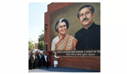 দিল্লিতে ইন্দিরা-মুজিব ম্যুরাল উদ্বোধন করলেন মোদী? বিজয় দিবসের ভাইরাল ছবির আসল সত্য ফাঁস