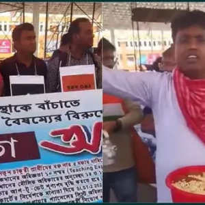 “দিদির কথায় নতমস্তক, তাই চপ-মুড়িই ভরসা!” রাজপথে সিঙাড়া হাতে হাহাকার যোগ্য চাকরিপ্রার্থীদের