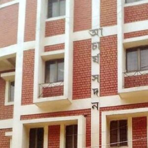 সার্ভার সমস্যার জেরে ফের বাড়ল সময়সীমা! গ্রুপ C ও D পদে শিক্ষাকর্মী নিয়োগের আবেদনের শেষ দিন ১২ ডিসেম্বর