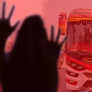 শ্লীলতাহানির অপমান সহ্য করতে না পেরে আত্মহনন! ওড়িশার বারগড় জেলায় কলেজ ছাত্রীর মৃত্যু, ছয় মাসে পঞ্চম ঘটনা