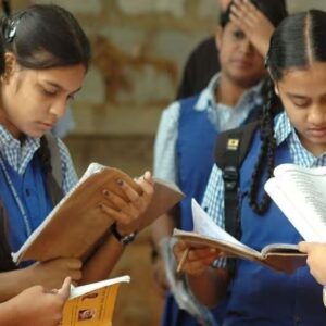 সংসদীয় কমিটির রিপোর্ট, জাতীয় পরীক্ষা ব্যবস্থার সংস্কার এবং কোচিং বাণিজ্য নিয়ে উদ্বেগ