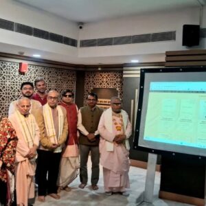 বাগবাজার গৌড়ীয় মিশনে ডিজিটাল লাইব্রেরির শুভ উদ্বোধন, দুর্লভ বৈষ্ণব পাণ্ডুলিপি এবার সারা বিশ্বের পাঠকের জন্য সহজলভ্য