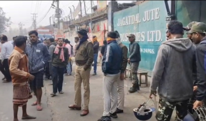 চক্রান্ত না কি কাঁচামালের অভাব? জুটমিল বন্ধের নোটিশ ঘিরেই বিক্ষোভে উত্তাল জগদ্দল।