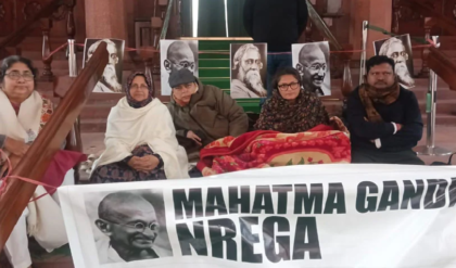 বিদায় মনরেগা! পাস হল নতুন ‘জি রাম জি’ বিল, ১২৫ দিনের কাজের গ্যারান্টি দিলেও গান্ধীজীর নাম বাদ নিয়ে অগ্নিগর্ভ সংসদ