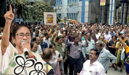 আজই শেষ সুযোগ! ডিএ মামলার রায় কি দেবে সুপ্রিম কোর্ট? মমতা বনাম সংগ্রামী যৌথ মঞ্চের সংঘাতে সরগরম রাজ্য