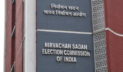 ৫ দিনের ডেডলাইন! ভোটার কার্ডের নথি যাচাই নিয়ে রণমূর্তি ধরল নির্বাচন কমিশন