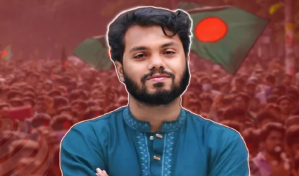 হাদির শেষকৃত্য ঘিরে কার্যত স্তব্ধ বাংলাদেশ, অশান্তির আশঙ্কায় জারি মার্কিন ‘ট্রাভেল অ্যাডভাইজরি’!