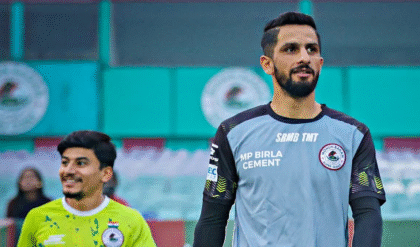 কোচ বদলে আইএসএল-এর লক্ষ্যে মোহনবাগান! ভিসা জটিলতায় পিছিয়ে গেলেন লোবেরা, অনুশীলনে ফিরল সবুজ-মেরুন