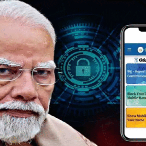 সাইবার সুরক্ষার নামে ‘নজরদারির হাতিয়ার’, ফোনে বাধ্যতামূলকভাবে ‘সঞ্চার সাথী’ অ্যাপ ইনস্টলের নির্দেশ কেন্দ্রের, শুরু বিতর্ক