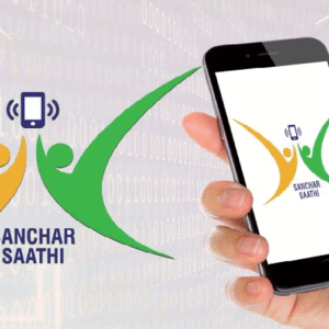 ক্লিক করুন বা না করুন! ‘সঞ্চার সাথী’ অ্যাপ ব্যবহার করা কি বাধ্যতামূলক? কেন্দ্রীয় মন্ত্রী জ্যোতিরাদিত্য সিন্ধিয়ার BIG মন্তব্য