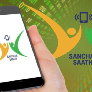 দেশের সব স্মার্টফোনে বাধ্যতামূলক ‘সঞ্চার সাথী’, কেন্দ্রের নির্দেশে বাড়ল নজরদারির আশঙ্কা