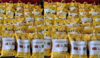 স্মার্টফোনের পর এবার ত্রাণের নামে প্রতারণা! শ্রীলঙ্কায় মেয়াদোত্তীর্ণ কার্টন পাঠালো পাকিস্তান, কঠোর পদক্ষেপ কলম্বোর