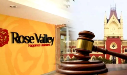 রোজভ্যালি কেলেঙ্কারির টাকা, ADC-এর অডিট নিয়ে তীব্র টানাপোড়েন, হতাশ হাইকোর্ট