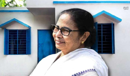 কেন্দ্রের বঞ্চনার মাঝেই মমতার ‘বাংলার বাড়ি’ বোমা! জানুয়ারিতেই এই ১৬ লক্ষ মানুষ পেতে চলেছেন প্রথম কিস্তির টাকা