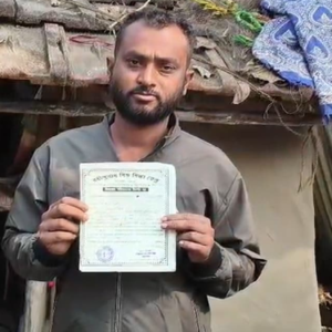 নদীয়ার স্কুলে জাল সার্টিফিকেট তৈরির কারখানা! টাকার বিনিময়ে সাবালিকা সাজানোর ছক, SIR চলাকালীন বড়সড় কেলেঙ্কারি