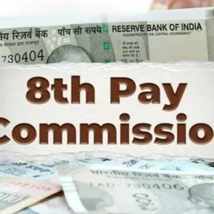 পেনশনভোগীদের জন্য ‘অর্থ আইন ২০২৫’-এ কি সব সুবিধা বন্ধ? ভাইরাল বার্তার সত্যতা জানাল PIB