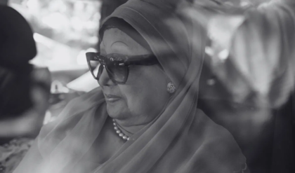 অবসান এক বর্ণময় অধ্যায়ের! ৮০ বছর বয়সে প্রয়াত খালেদা জিয়া, শোকস্তব্ধ ওপার বাংলা