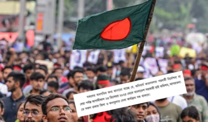 উত্তাল বাংলাদেশে বন্ধ ভারতীয় ভিসা কেন্দ্র! শান্তিনিকেতনে ফিরতে পারছেন না বিশ্বভারতীর পড়ুয়ারা