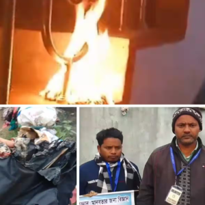 পুরুলিয়ায় রহস্যময় আগুনের খেলা! ‘অলৌকিক’ কাণ্ড নাকি গভীর ষড়যন্ত্র? তদন্তে নামল বিজ্ঞান মঞ্চ