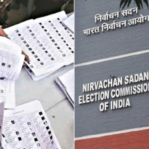 ভোটার কার্ডে স্বচ্ছতা আনতে কমিশনের মাস্টারস্ট্রোক! নথি যাচাইয়ে মাত্র ৫ দিনের ডেডলাইন