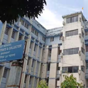 অবসরপ্রাপ্ত ব্যাঙ্ককর্মীদের জন্য দুর্দান্ত সুযোগ! উত্তর ২৪ পরগনা জেলা প্রশাসনে সরাসরি ইন্টারভিউ