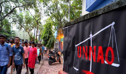 কুলদীপ সেনগরের জামিনে ক্ষোভ! ইন্ডিয়া গেটে নির্যাতিতার ধরনায় পুলিশি বাধা, তুঙ্গে উত্তেজনা